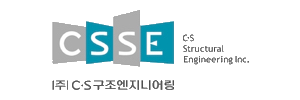 CSSE