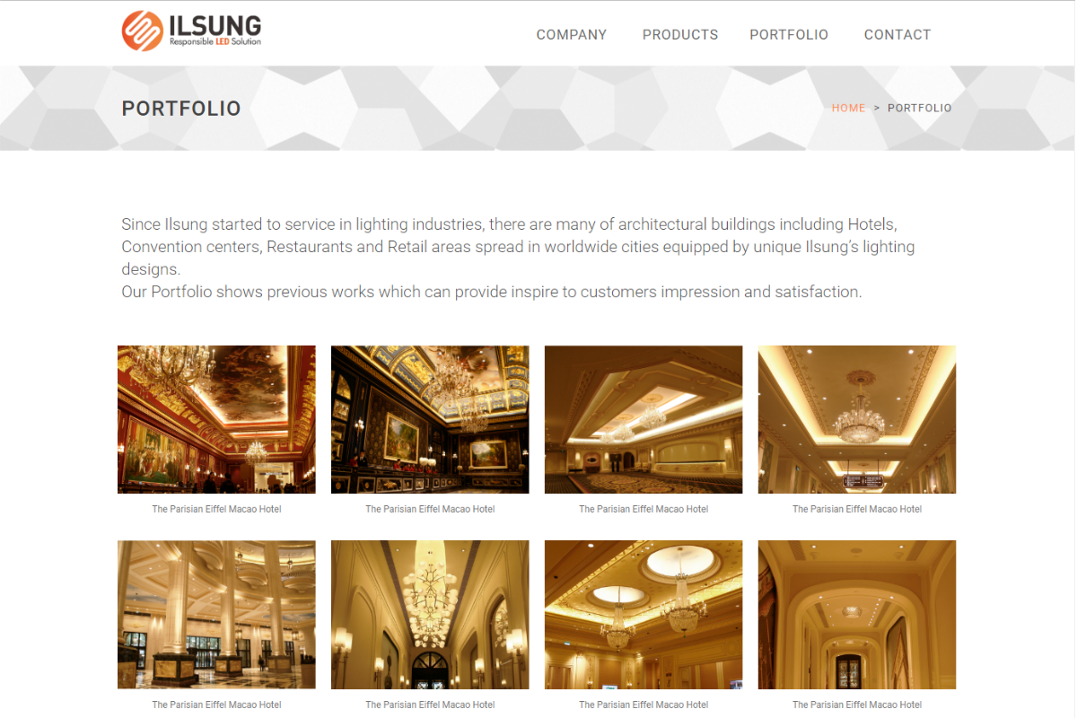 ILSUNG 웹사이트 Web