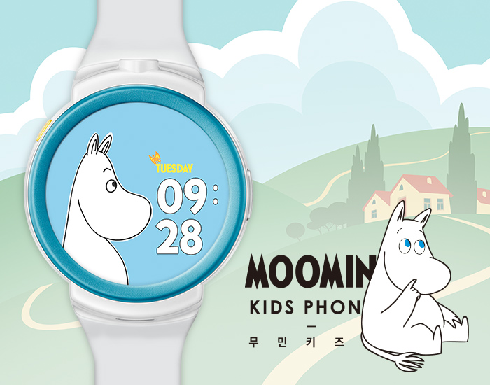 KT 스마트키드 Watch 앱 App