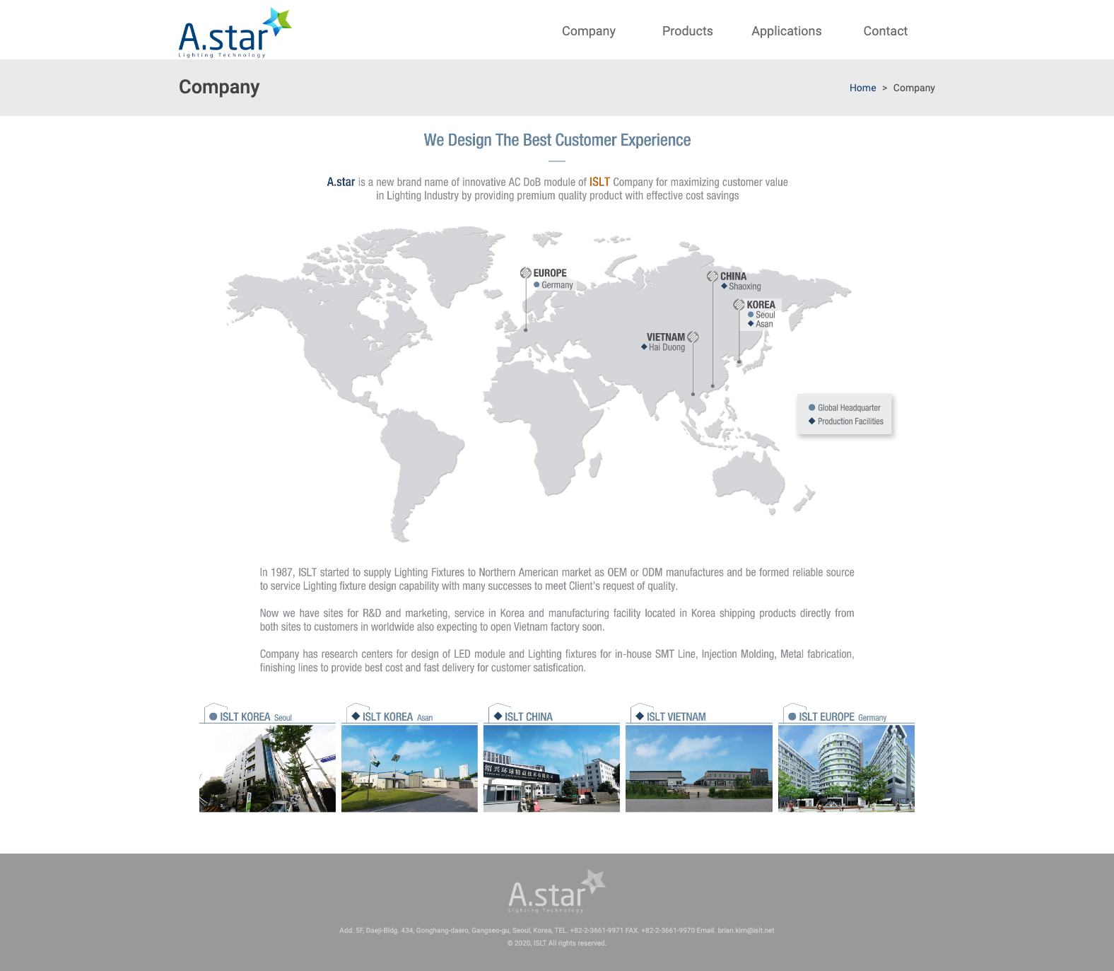 A.STAR 웹사이트 Web